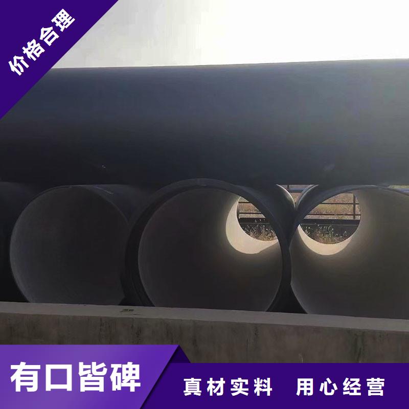 排污球墨铸铁管常年现货建通铸造厂家