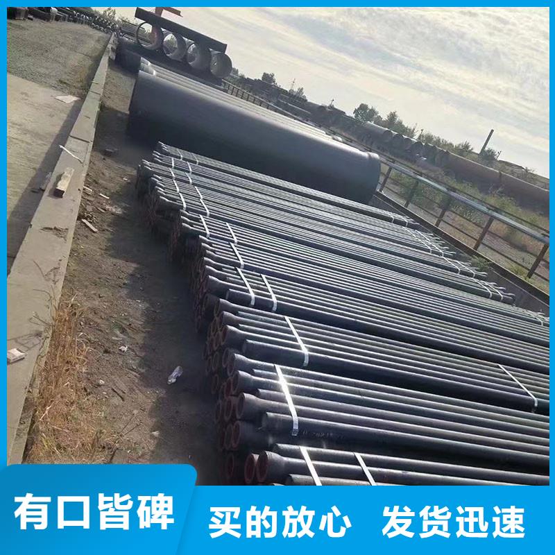 DN100球墨铸铁管源头厂家建通铸造厂家