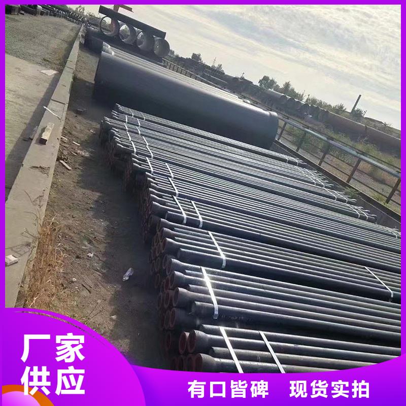 非标球墨铸铁管实体厂家建通铸造厂家