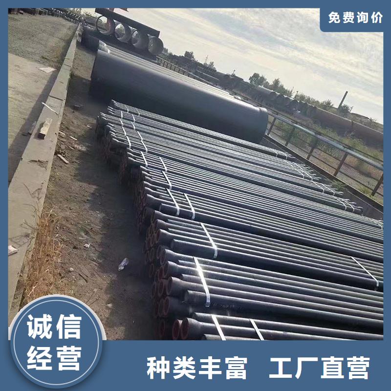 离心球墨铸铁管源头厂家建通铸造厂家