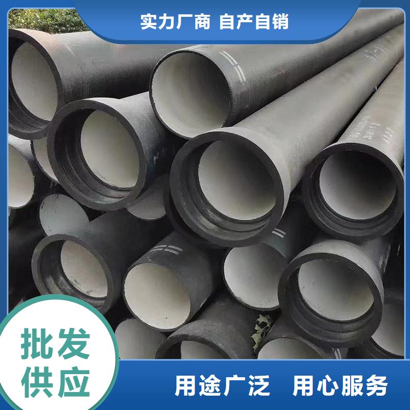 国标球墨铸铁管价格优惠建通铸造厂家