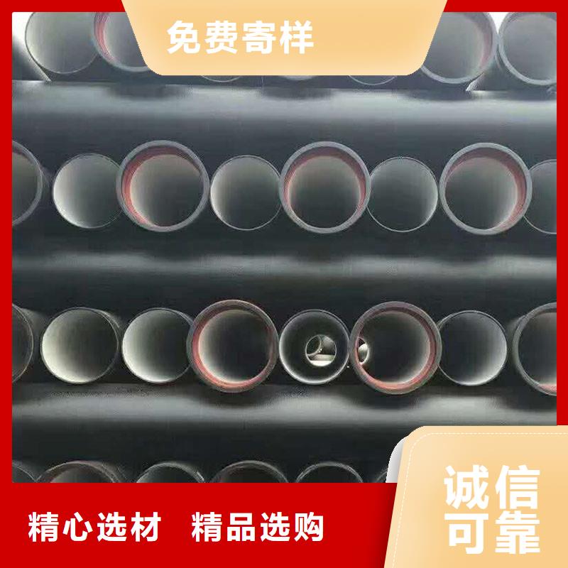 国标球墨铸铁管常年现货建通铸造厂家
