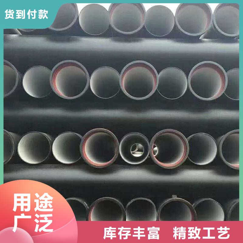 K9级球墨铸铁管常年现货建通铸造厂家