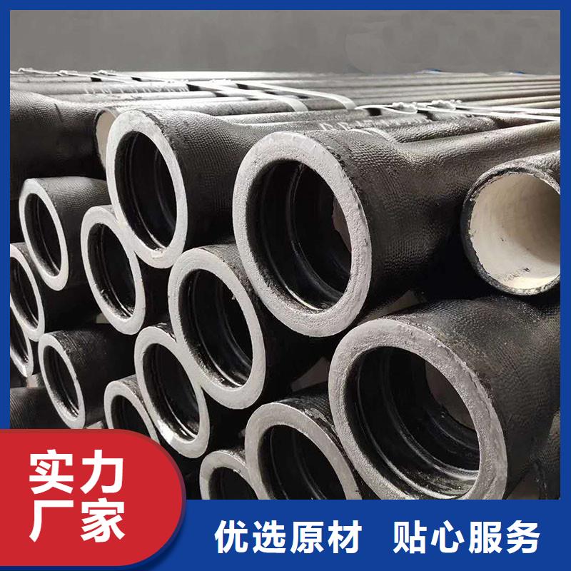 非标球墨铸铁管常年现货建通铸造厂家