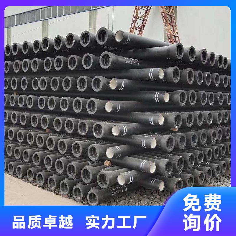 球墨铸铁管在线报价建通铸造厂家