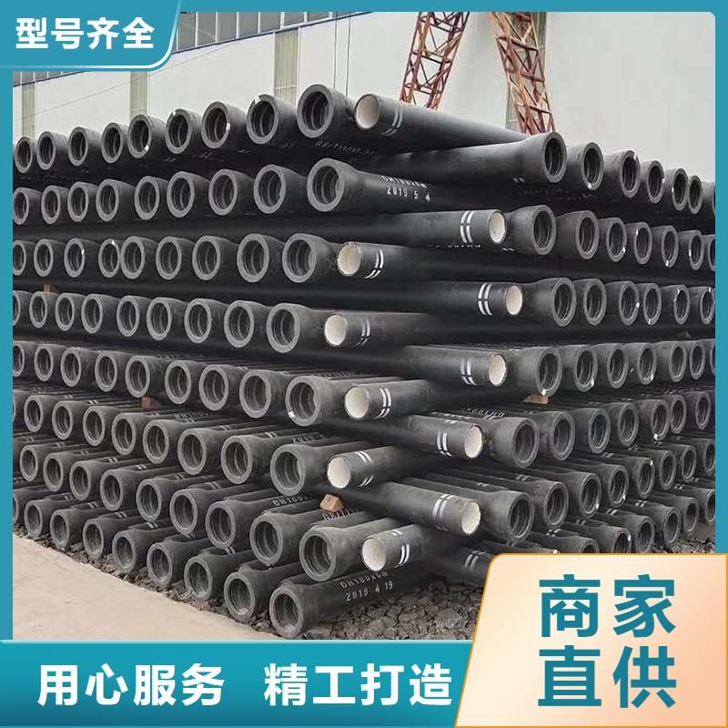 GB/T26081球墨铸铁管价格优惠建通铸造厂家