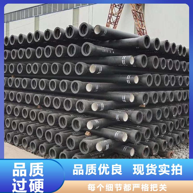 DN300球墨铸铁管规格表价格优惠建通铸造厂家