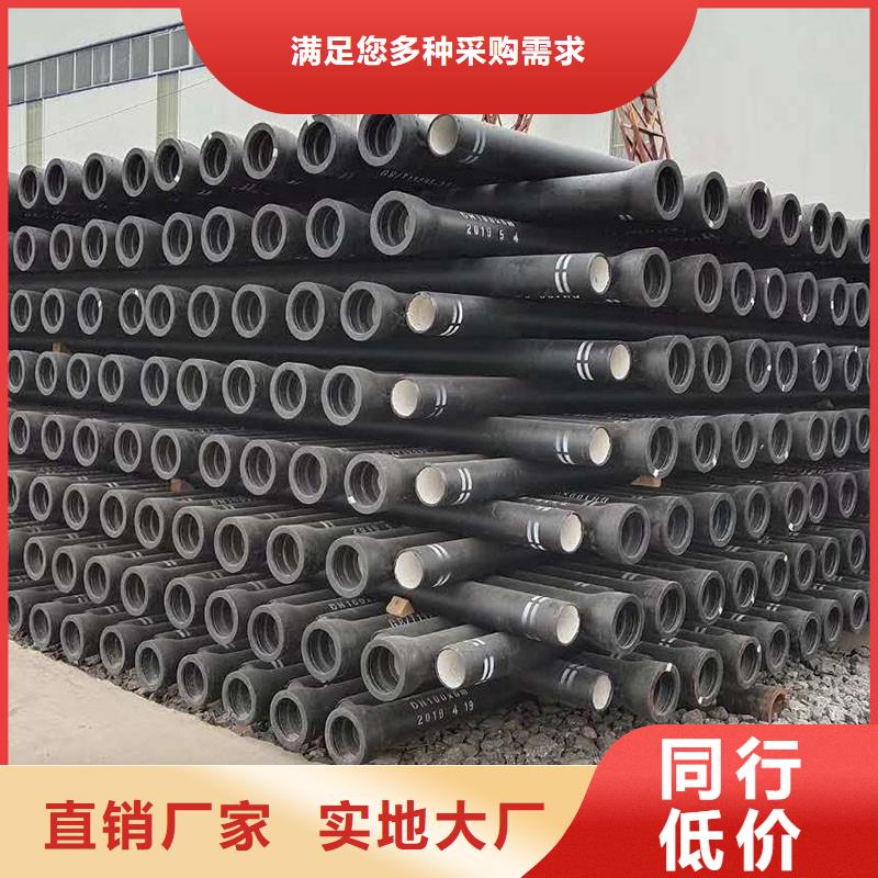 离心球墨铸铁管源头厂家建通铸造厂家