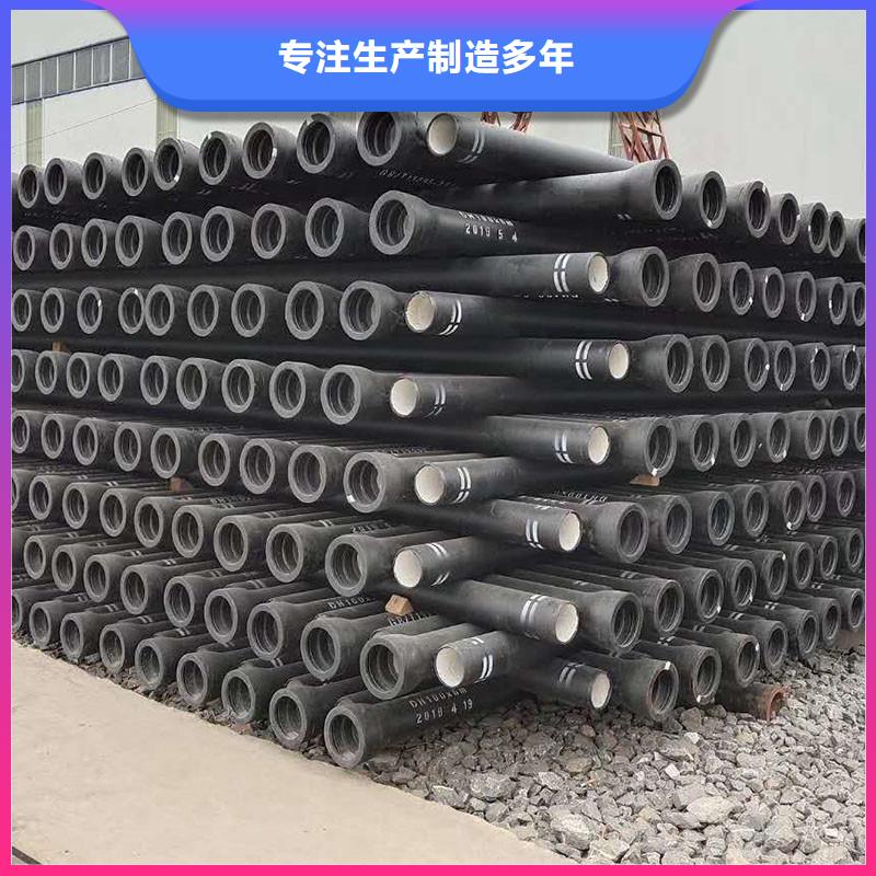 国标球墨铸铁管价格优惠建通铸造厂家