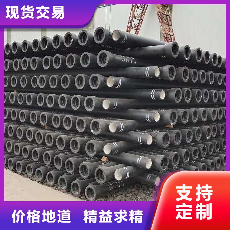 排污球墨铸铁管常年现货建通铸造厂家