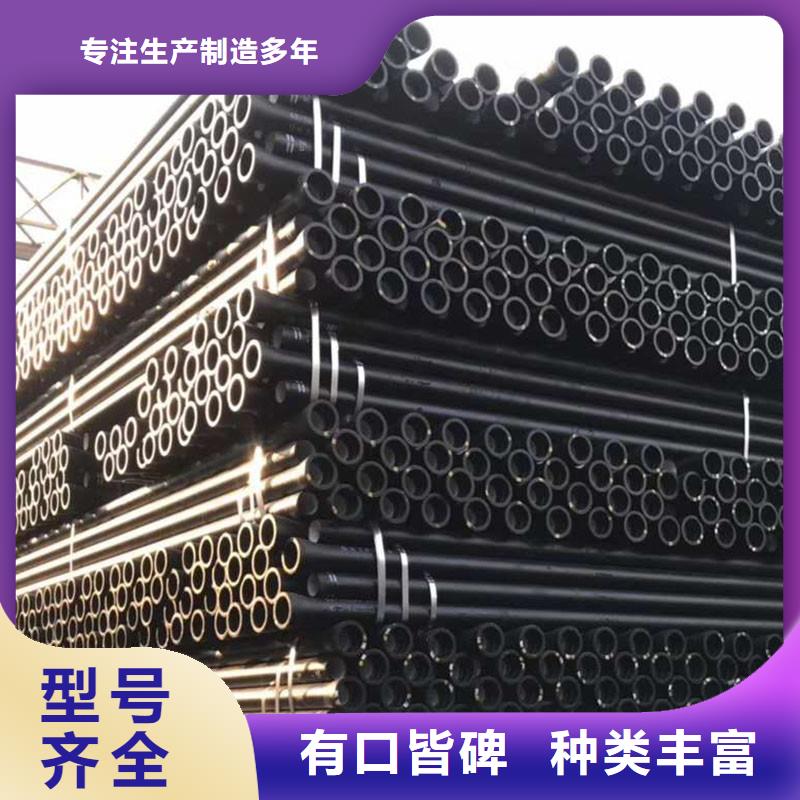 非标球墨铸铁管价格优惠建通铸造厂家