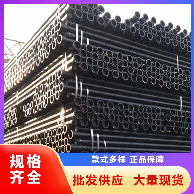 球磨铸铁管源头厂家建通铸造厂家