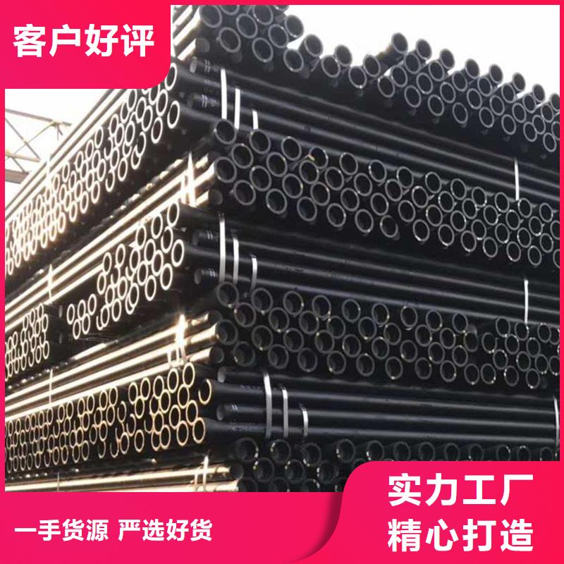 离心球墨铸铁管全国配送建通铸造厂家
