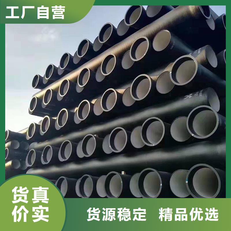 DN100球墨铸铁管常年现货建通铸造厂家
