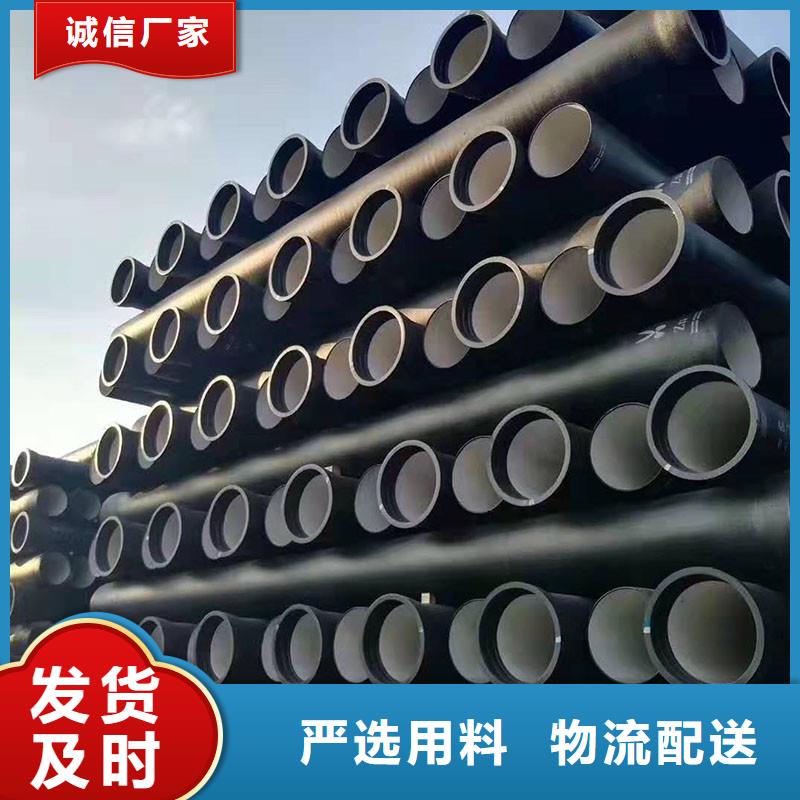 海南省琼海市DN200球墨铸铁管K9售后无忧建通铸造厂家