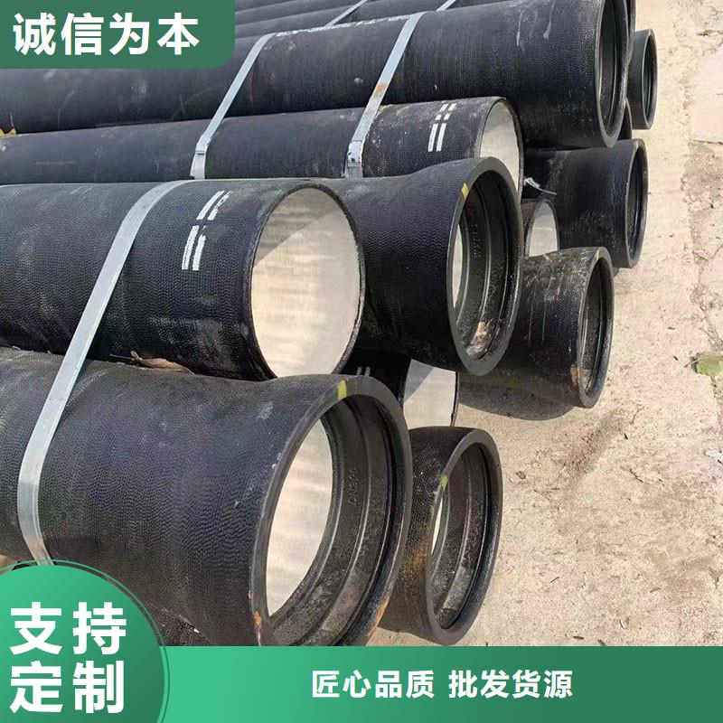 非标球墨铸铁管常年现货建通铸造厂家