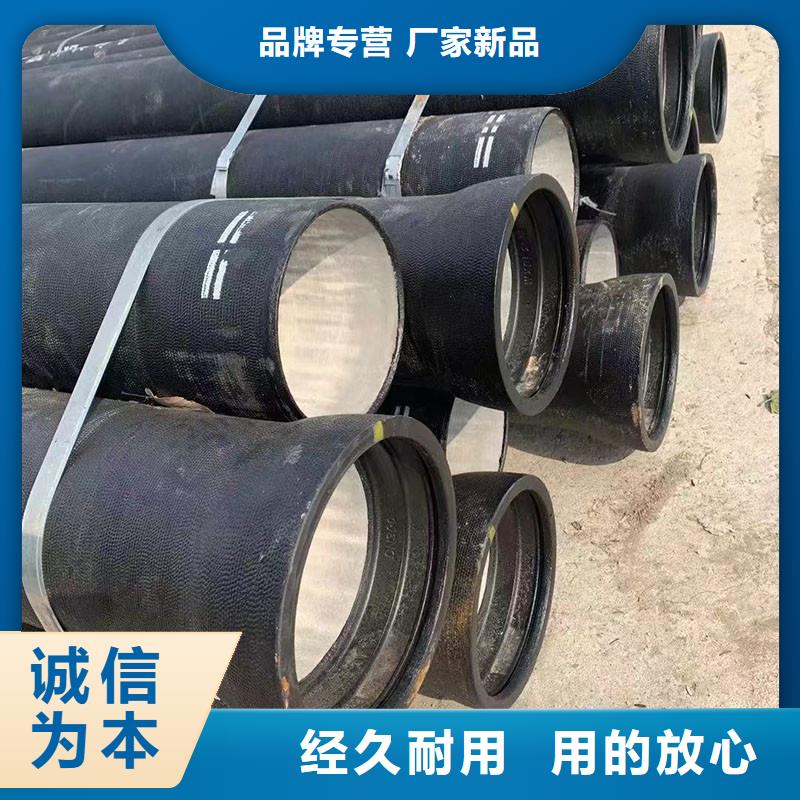 DN250球墨铸铁管壁厚全国配送建通铸造厂家