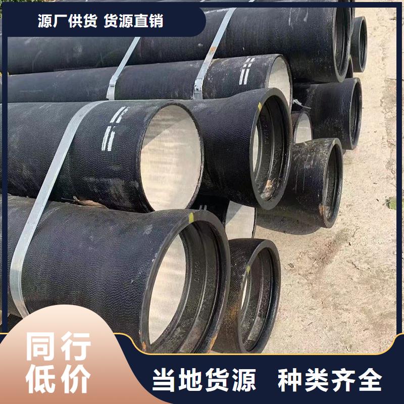 非标球墨铸铁管全国配送建通铸造厂家