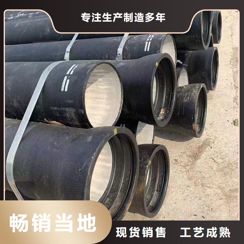 国标球墨铸铁管价格优惠建通铸造厂家
