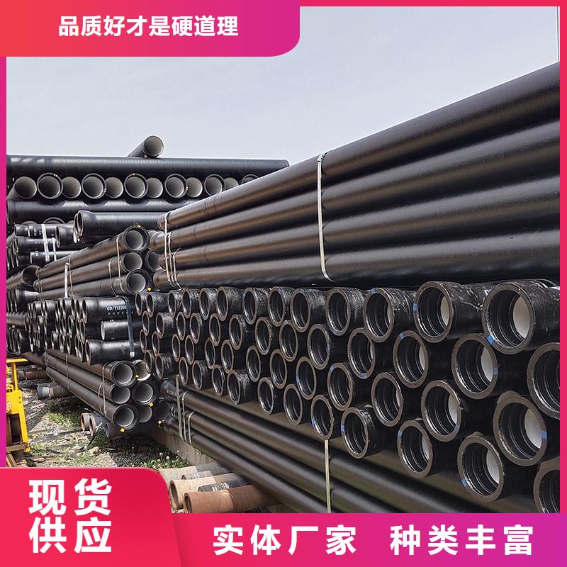 国标球墨铸铁管全国配送建通铸造厂家
