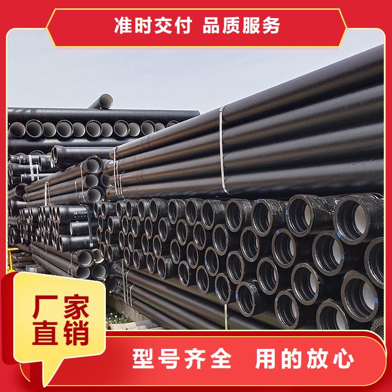 离心球墨铸铁管源头厂家建通铸造厂家