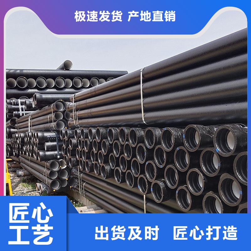 球墨铸铁管全国配送建通铸造厂家