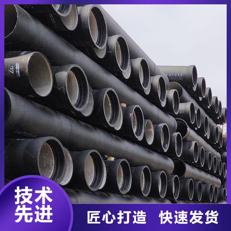 国标球墨铸铁管常年现货建通铸造厂家