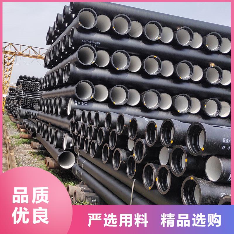 离心球墨铸铁管现货供应建通铸造厂家