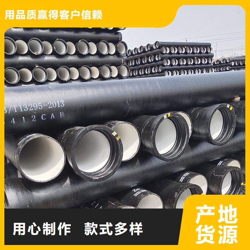 K9级球墨铸铁管价格优惠建通铸造厂家