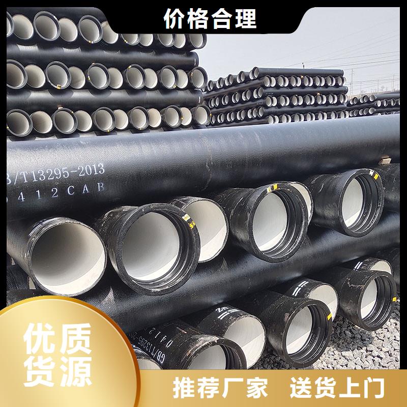 排污球墨铸铁管源头厂家建通铸造厂家