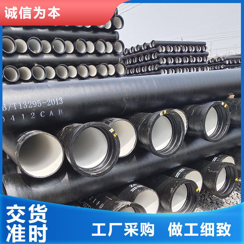 排污球墨铸铁管实体厂家建通铸造厂家