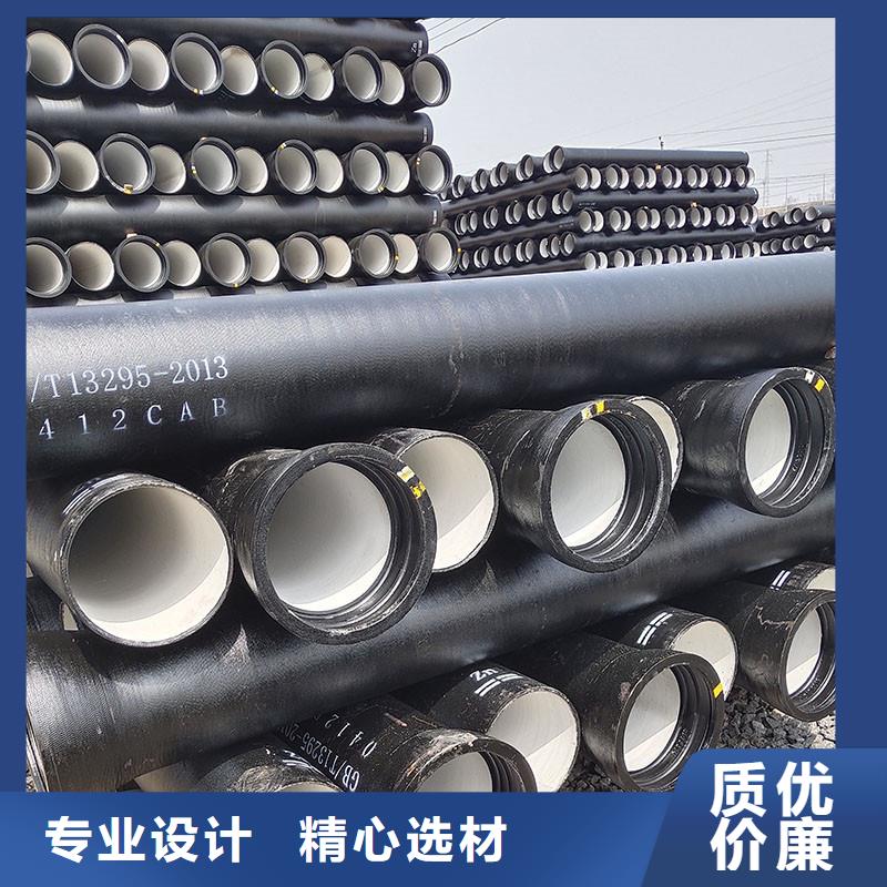 国标球墨铸铁管价格优惠建通铸造厂家