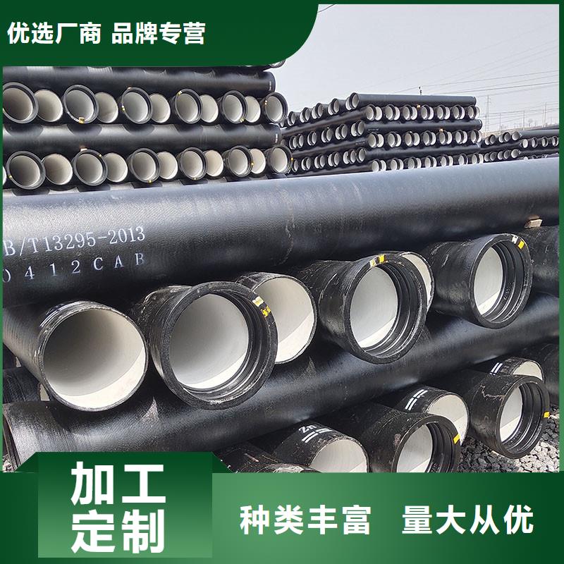 柔性铸铁排水管全国配送建通铸造厂家