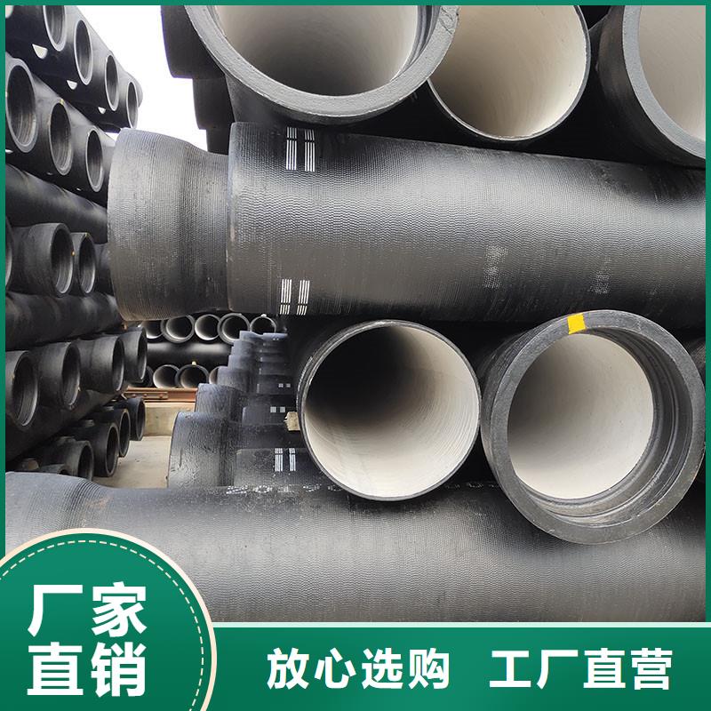 K9级球墨铸铁管常年现货建通铸造厂家