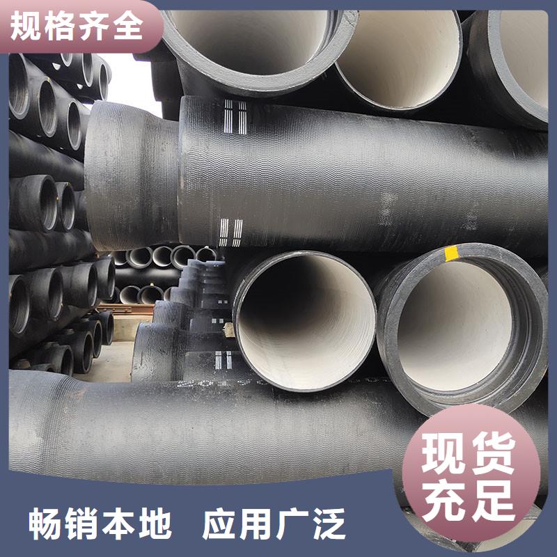 K9级球墨铸铁管全国配送建通铸造厂家