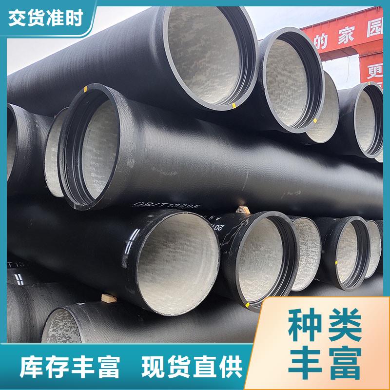 球墨铸铁管价格优惠建通铸造厂家