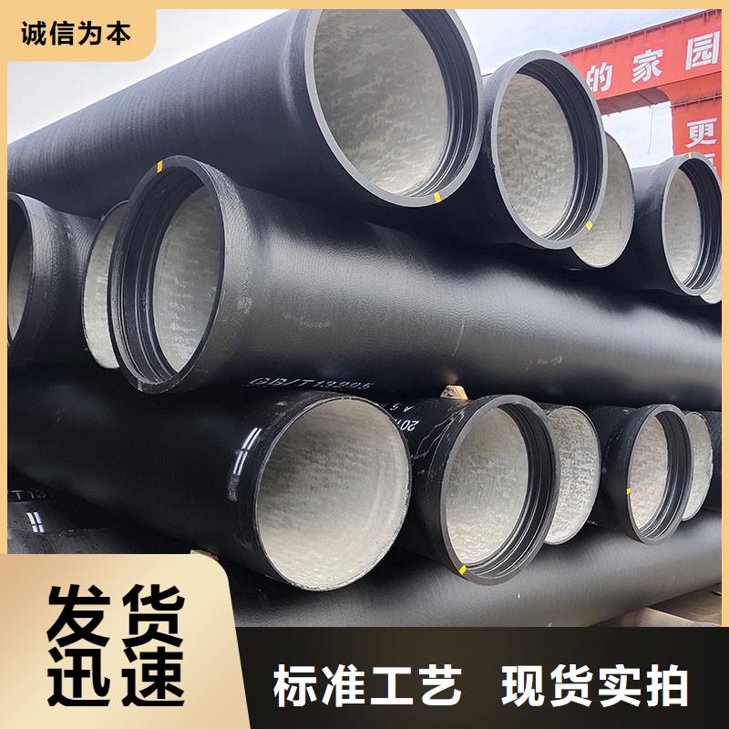 离心球墨铸铁管售后无忧建通铸造厂家