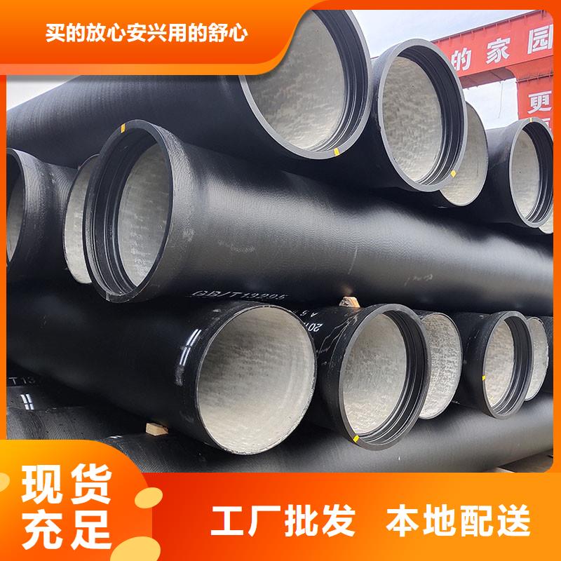 球磨铸铁管在线报价建通铸造厂家