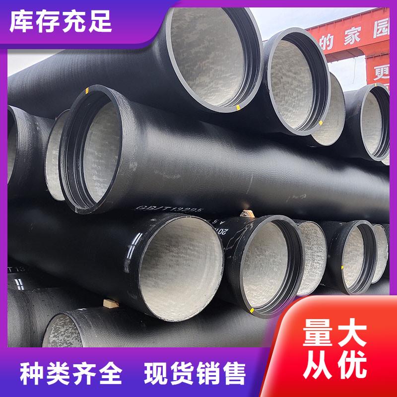 非标球墨铸铁管价格优惠建通铸造厂家
