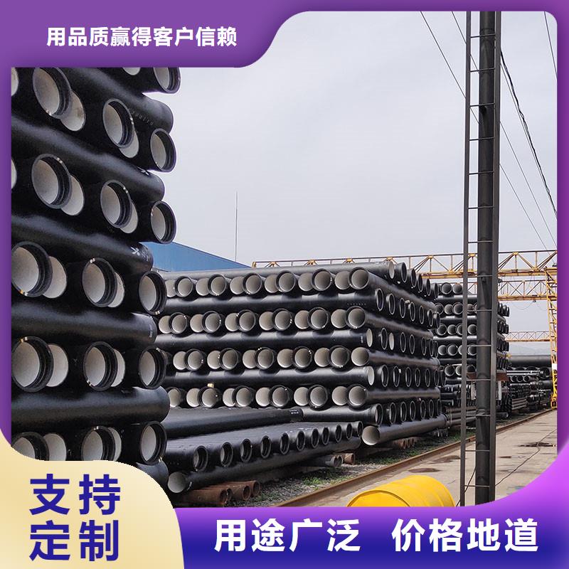 离心球墨铸铁管全国配送建通铸造厂家