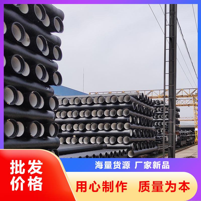 DN100球墨铸铁管常年现货建通铸造厂家