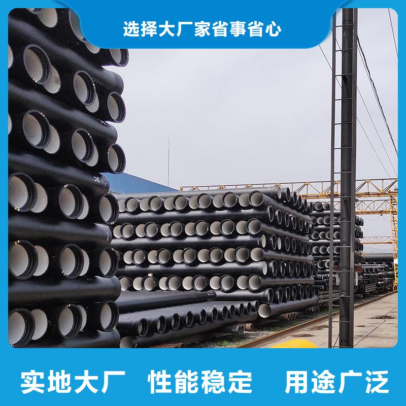 球墨铸铁管厂家电话建通铸造厂家