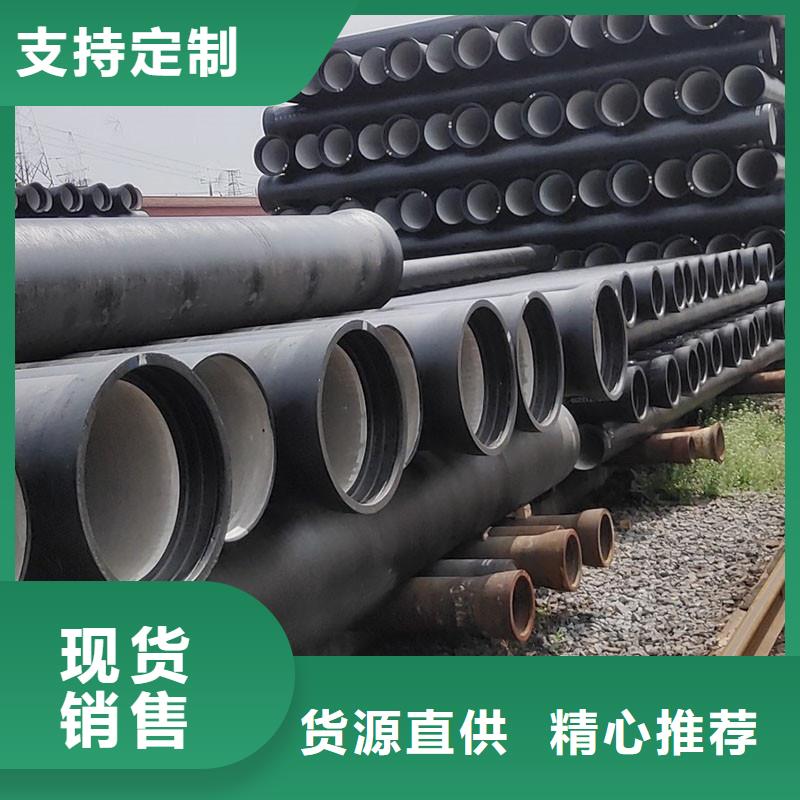 球墨铸铁管在线报价建通铸造厂家