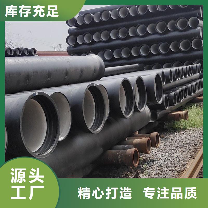 球墨铸铁管常年现货建通铸造厂家