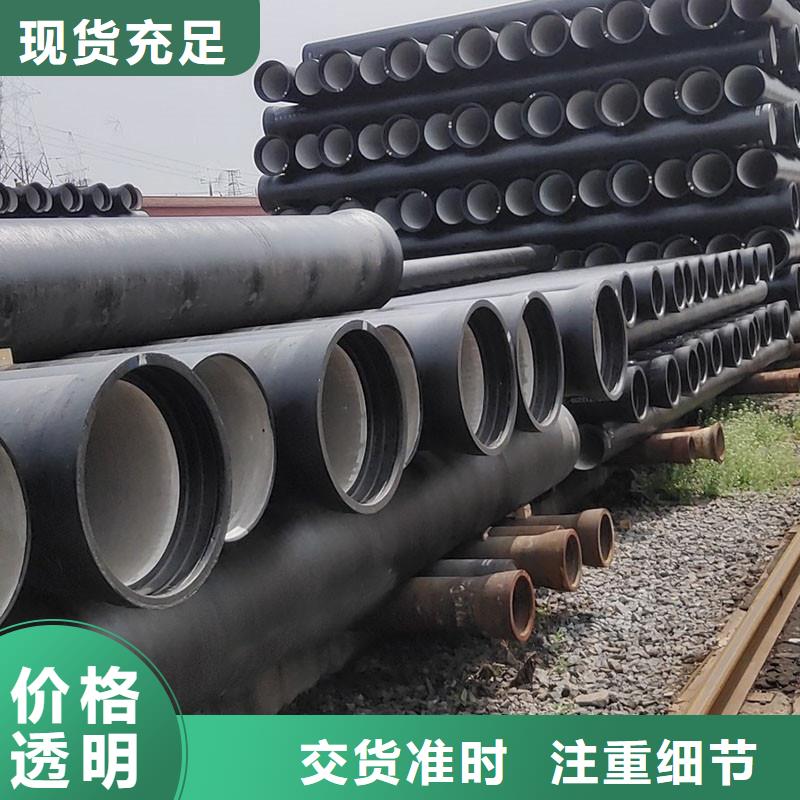 非标球墨铸铁管常年现货建通铸造厂家