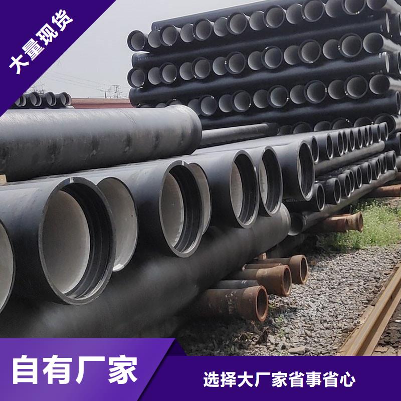 球墨铸铁管全国配送建通铸造厂家