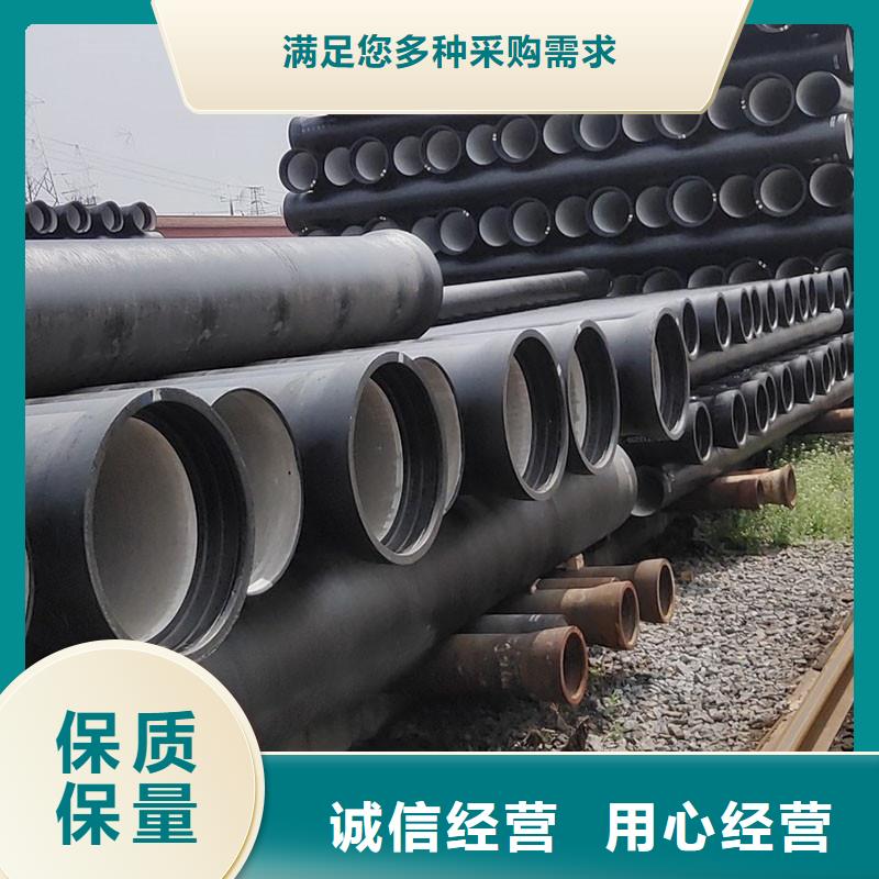 国标球墨铸铁管在线报价建通铸造厂家
