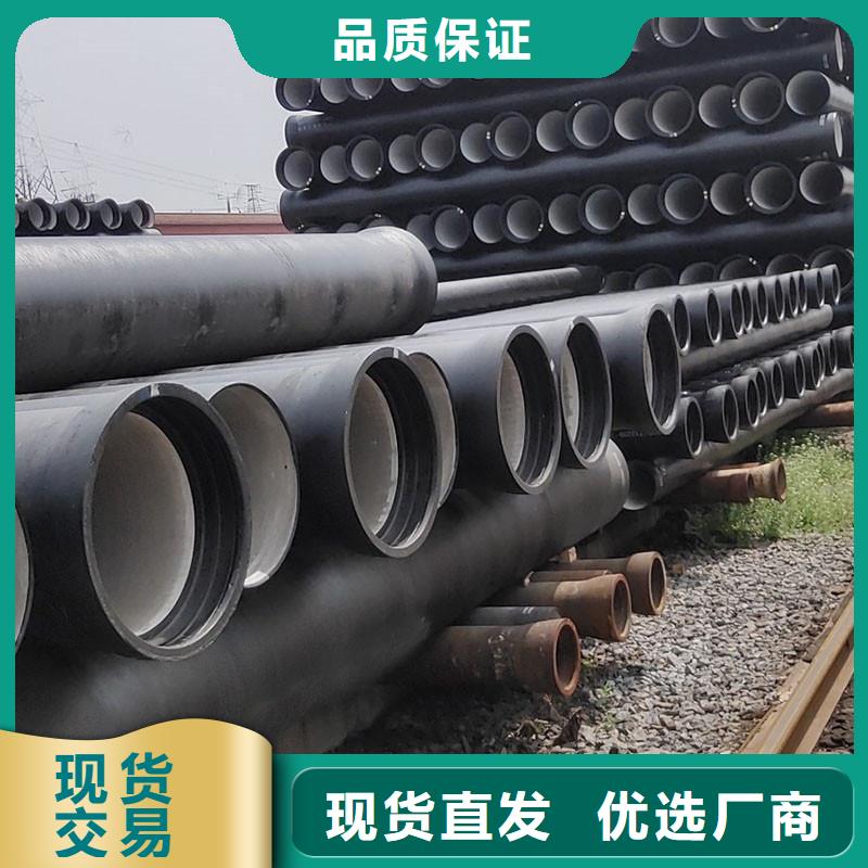 球磨铸铁管厂家电话建通铸造厂家