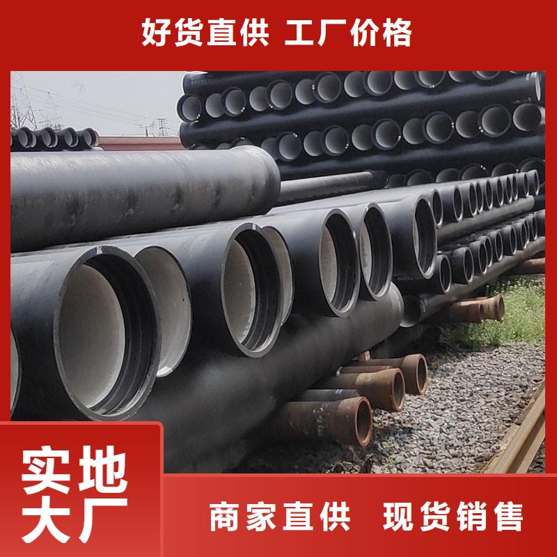 球墨铸铁管全国配送建通铸造厂家
