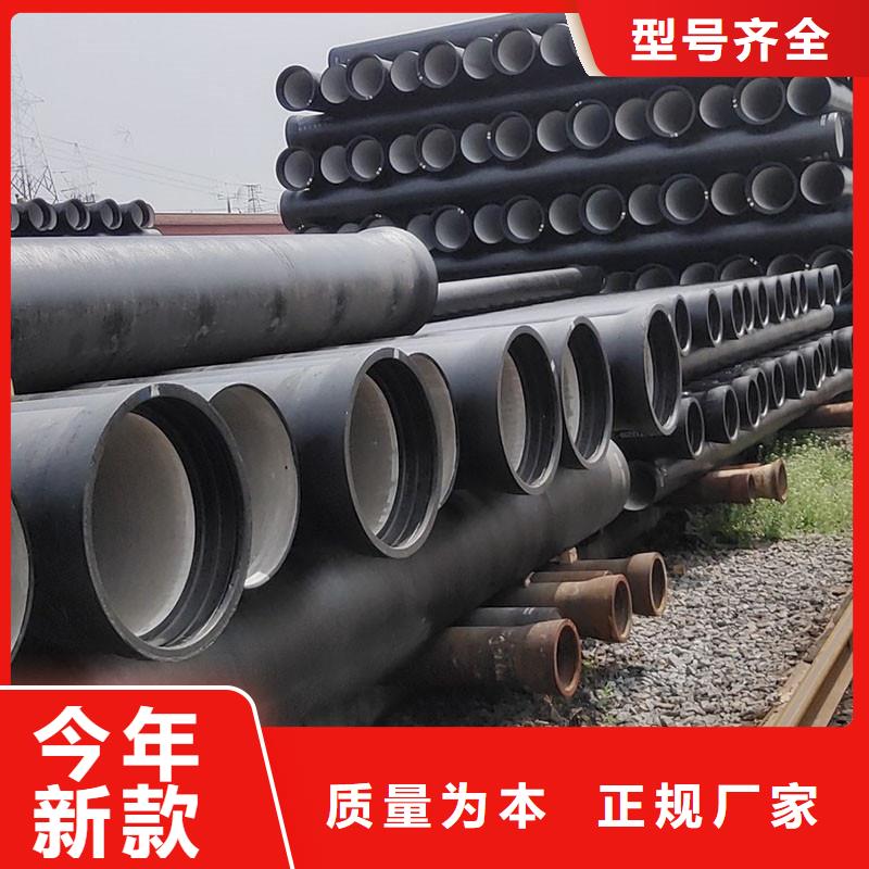 球墨铸铁管常年现货建通铸造厂家